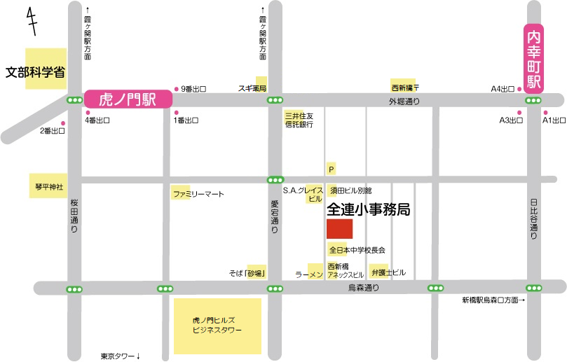 全連小略地図20241225.png